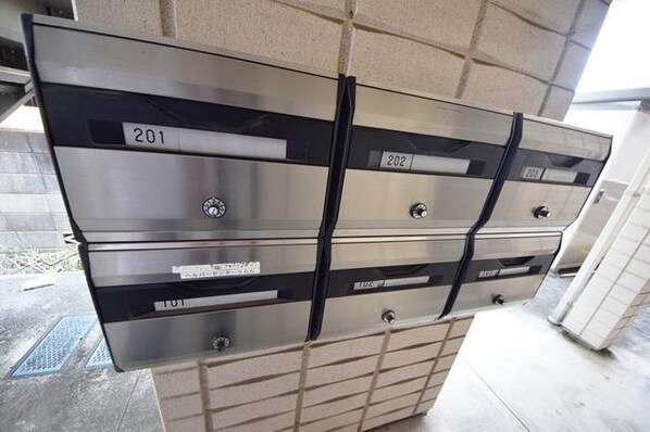 ブランメゾン日野の物件内観写真